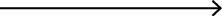 Arrow 2